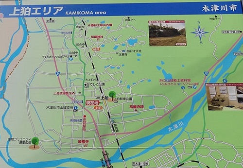 木津川市観光MAP　上狛エリア