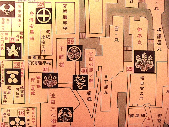 4465-伏見城下地図-2.JPG