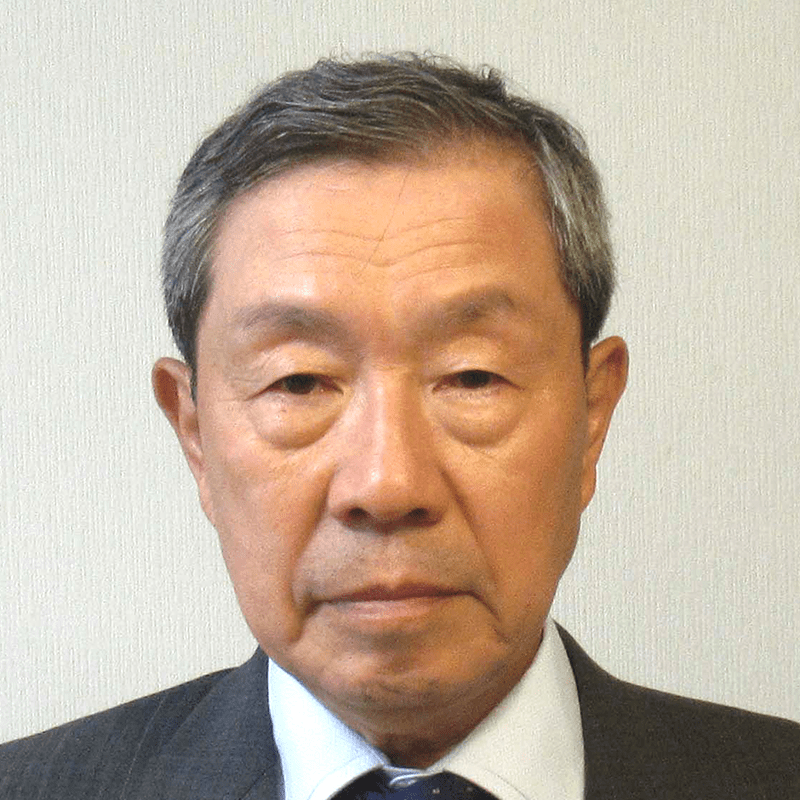 須田 信夫