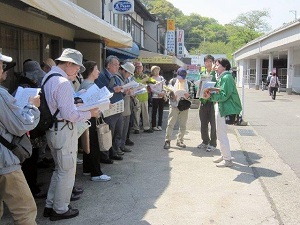 八幡駅前