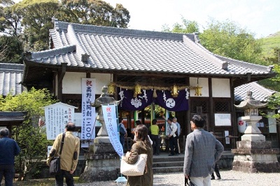 丹生官省符神社