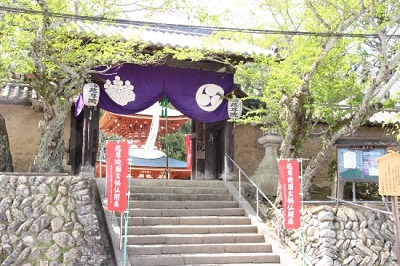 慈尊院