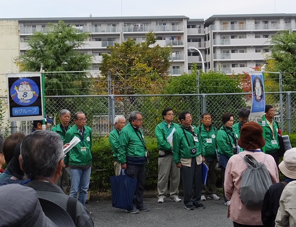 出発前の都草スタッフの皆さん