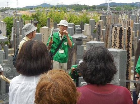 栄春寺墓地（角田さん）