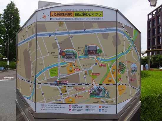 長岡京市マップ(長岡京駅東口)