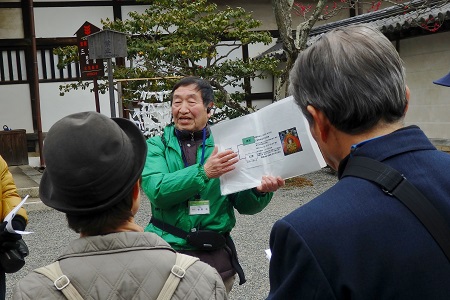 三宝院玄関前にて 俊藤西部部長