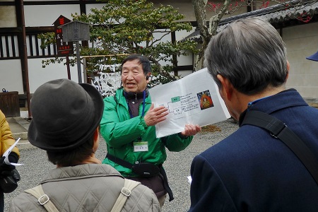 三宝院玄関前にて　俊藤西部部長