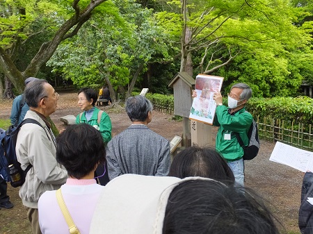 近衞邸にて（丹羽会員）