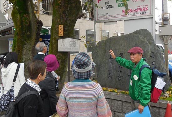 夢の浮橋について説明する松若会員