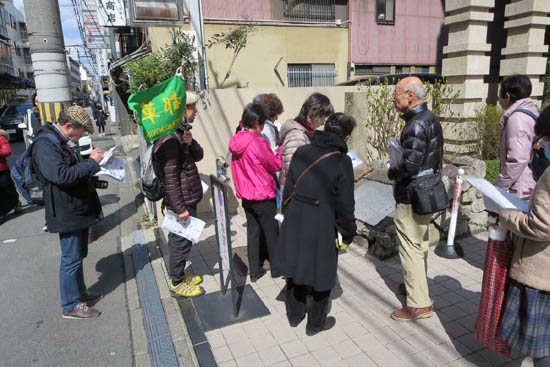 菊水の井　大黒庵跡