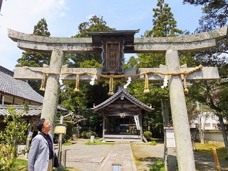 船井神社