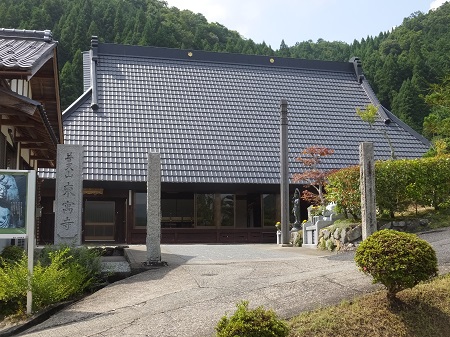 片山家菩提寺・東寓寺