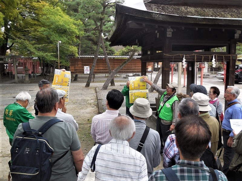 今回のテーマについて説明する森幸弘部長