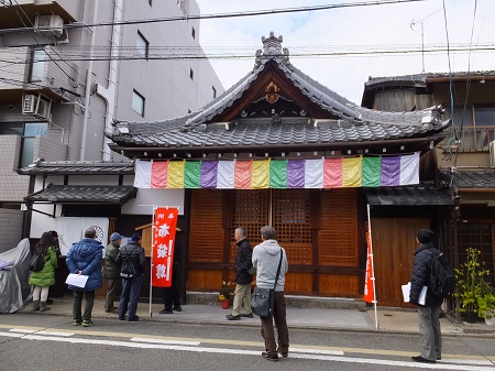 大福寺