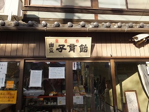 DSCF6348