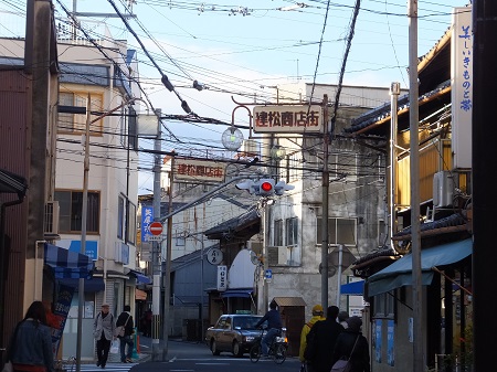 建仁寺・松原商店街