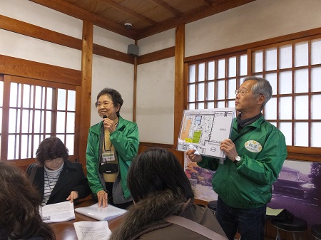 御座所休憩所にて、大谷副部長より御座所の案内