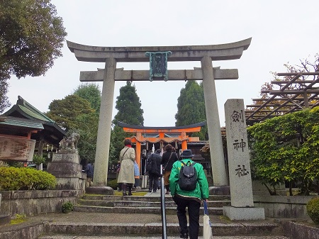 剣神社