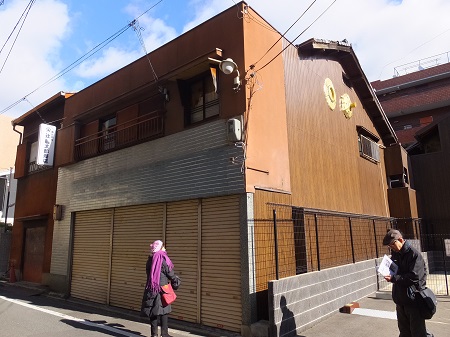 和風建築内装用美術金物・辻竜太郎商店