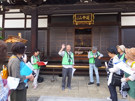 同・植山会員より中堂寺の説明