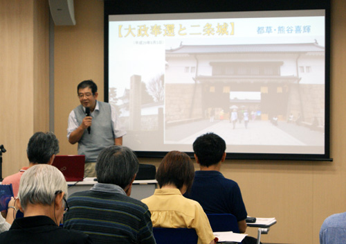 講演する熊谷副理事長