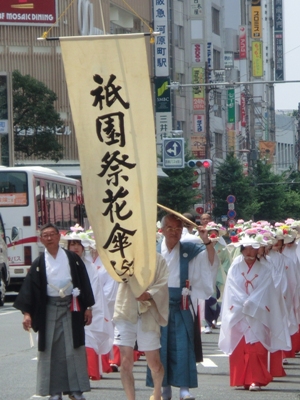 1080-祇園花笠巡行、幡.JPG