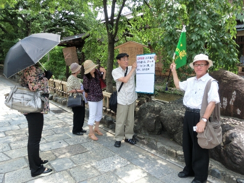 1082-吉井勇碑前の全員写真.JPG