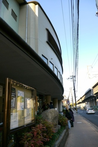 1420-１１.11.16大山崎資料館.jpg