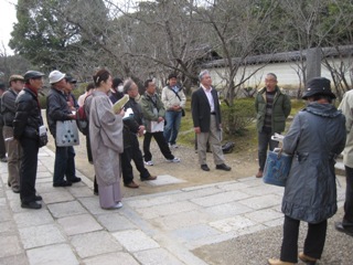 186-仁和寺御影堂.JPG