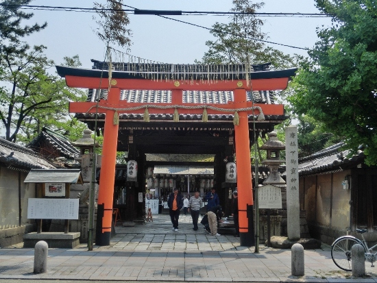 2123-12.5.10下御霊神社鳥居.jpg