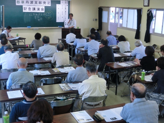 2278-12.6.14中沢先生の講演を聴く会員の皆様.jpg