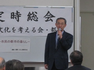 240-20100529総会中江さん.JPG