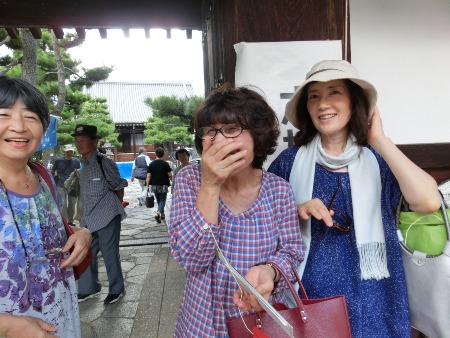 2503-12.8.23上善寺で藤田会員にバッタリ出会いました.jpg