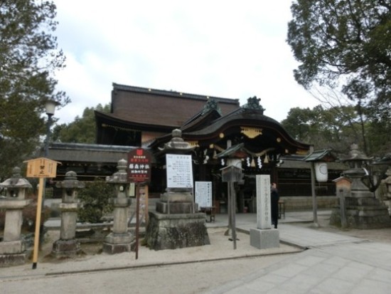 3145-13.1.29藤森神社本殿.jpg