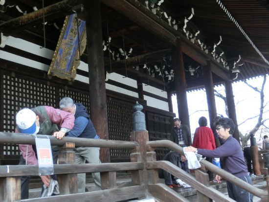 3506-13.3.20妙顕寺美化多数.jpg