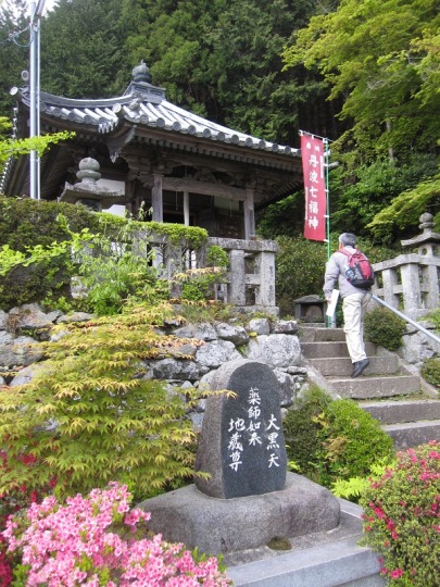 3818-７蔵宝寺.JPG