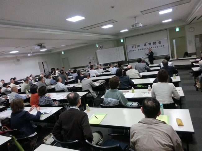 3912-13.5.28総会全体の様子.jpg