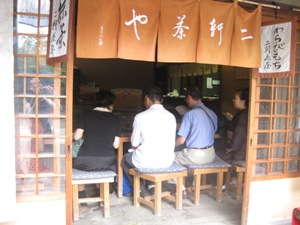 393-10.9.11二軒茶屋.JPG