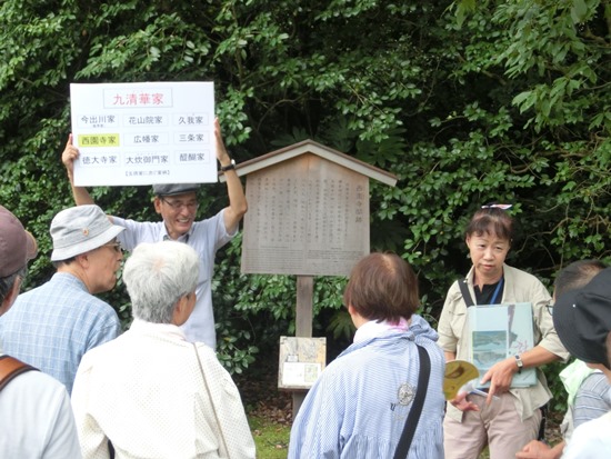 4215-13.9.1太田さんと田村さん.jpg