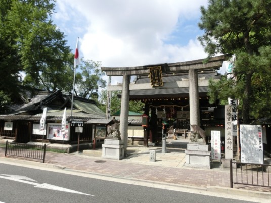 4244-13.9.10護王神社.jpg