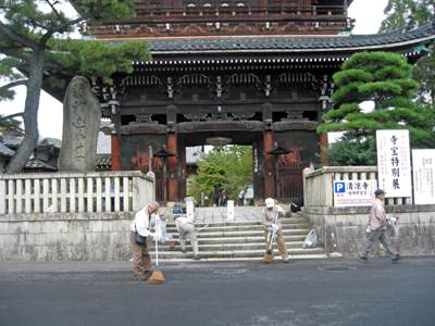 449-清涼寺山門.JPG