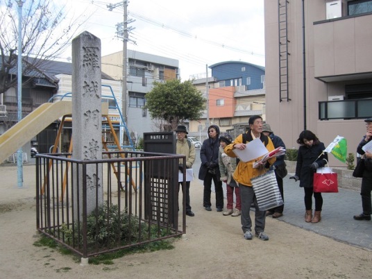 4987-羅城門遺跡.JPG