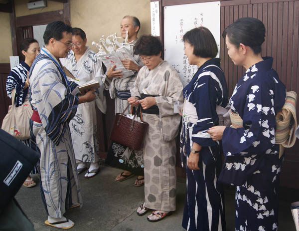 一日お疲れ様でした 記念にちまきをいただきました(21日)