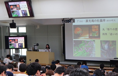 岸本幸子 理事:1月・5月・7月・10月の歳時記ほか