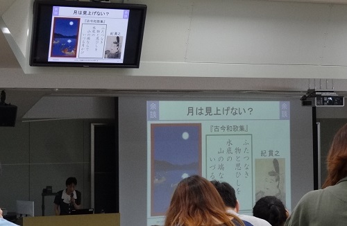 室 千津子 会員:3月、6月、9月、11月の歳時記ほか