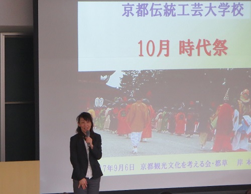 松枝しげ美 副理事長:2月、4月、8月、12月の歳時記ほか