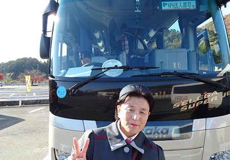 ヤサカ観光バス(株)の中川運転手とご案内の達人 辻 恵利子バスガイドさん、ありがとうございました。