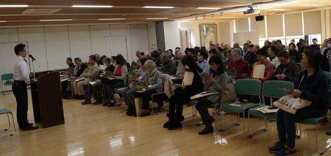 満員の会場（1月16日（火）　上京区役所）